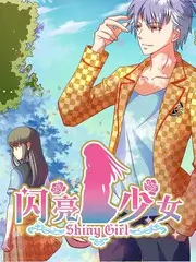 即刻出发 旅行竞技综艺在线播放